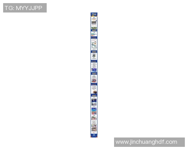 西安排球队在排球耐力排名中创下新高引发关注与讨论