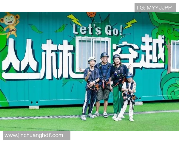 成都极限运动队的意识探讨与极限运动文化的融合与发展 成都极限运动队的意识探讨与极限运动文化的融合与发展