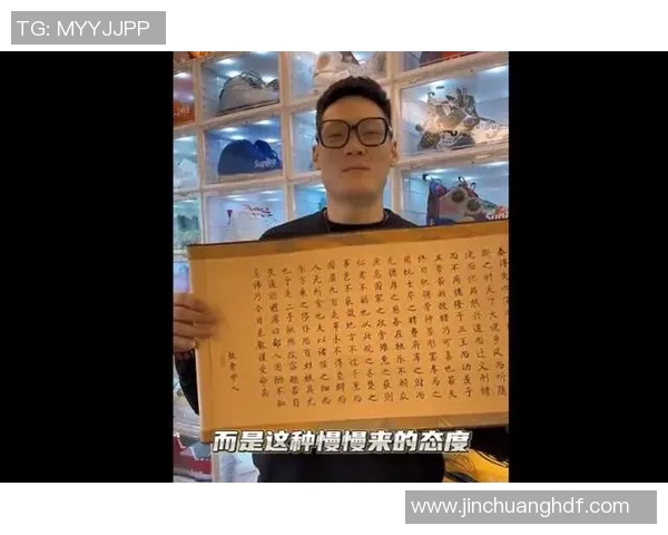 足球明星亲笔书写的传奇人生与赛场背后的故事分享