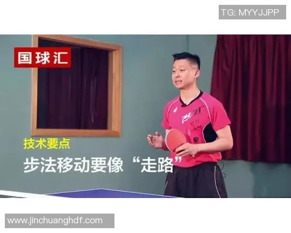 广州乒乓球队的节奏分析与发展策略探讨 广州乒乓球队的节奏分析与发展策略探讨