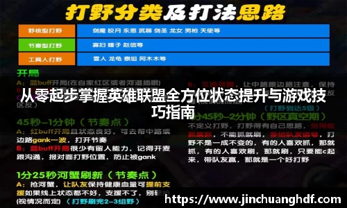 VSport胜利因您更精彩