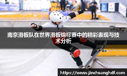 VSport胜利因您更精彩