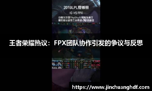 VSport胜利因您更精彩