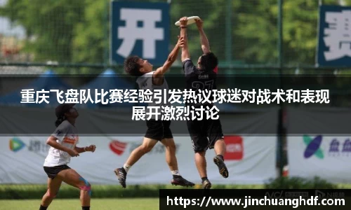 VSport胜利因您更精彩