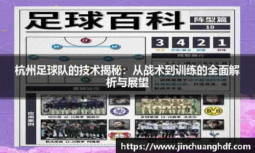 VSport胜利因您更精彩