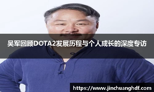 VSport胜利因您更精彩