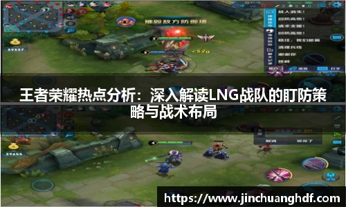 VSport胜利因您更精彩