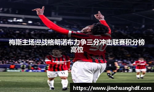 VSport胜利因您更精彩