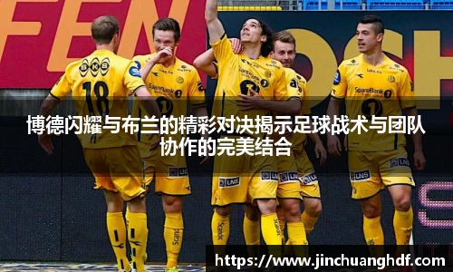 VSport胜利因您更精彩
