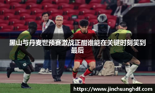 VSport胜利因您更精彩