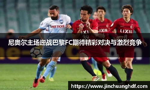 VSport胜利因您更精彩