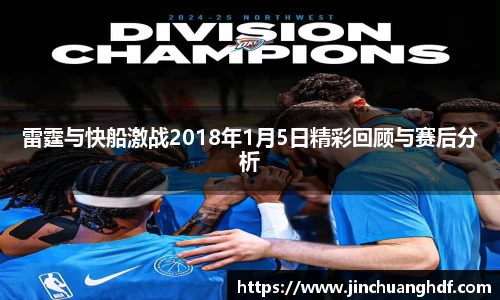 VSport胜利因您更精彩