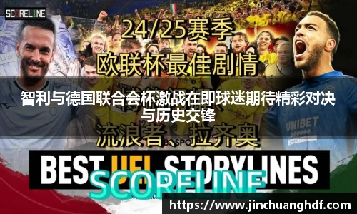 VSport胜利因您更精彩