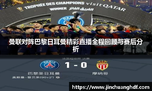 VSport胜利因您更精彩