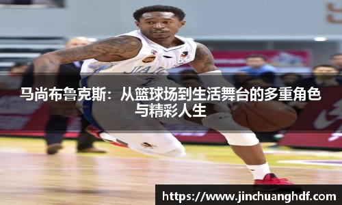 VSport胜利因您更精彩