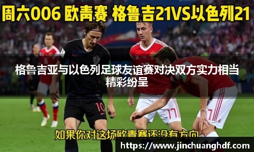 VSport胜利因您更精彩