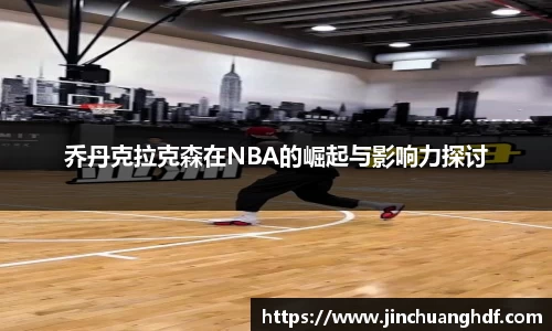VSport胜利因您更精彩