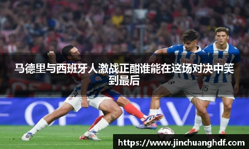 VSport胜利因您更精彩