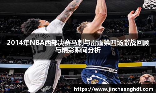 VSport胜利因您更精彩