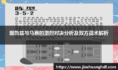 VSport胜利因您更精彩