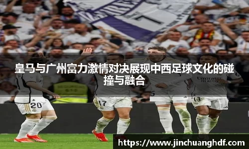 VSport胜利因您更精彩