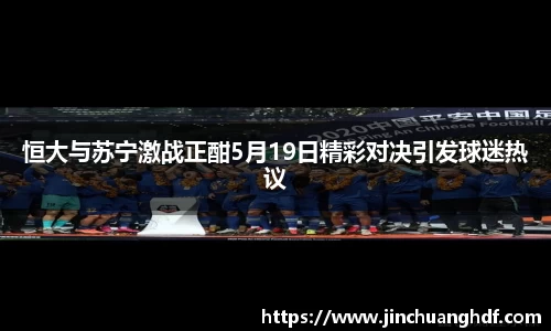 VSport胜利因您更精彩