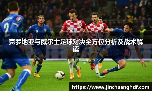 VSport胜利因您更精彩