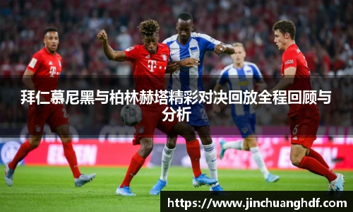 VSport胜利因您更精彩