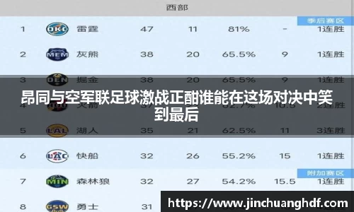 VSport胜利因您更精彩