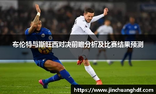 VSport胜利因您更精彩
