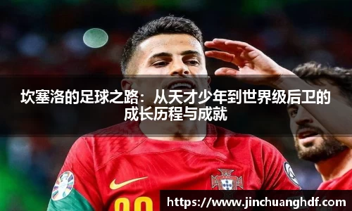 VSport胜利因您更精彩