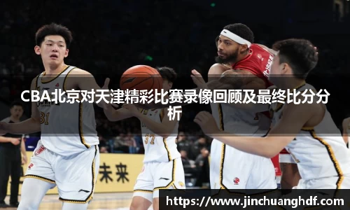 VSport胜利因您更精彩