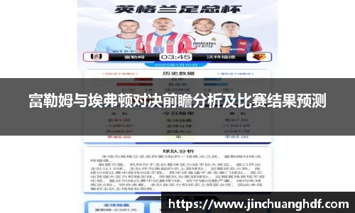 VSport胜利因您更精彩