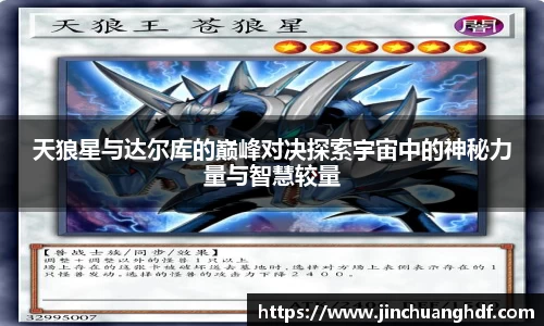 VSport胜利因您更精彩