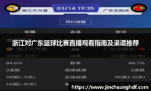VSport胜利因您更精彩