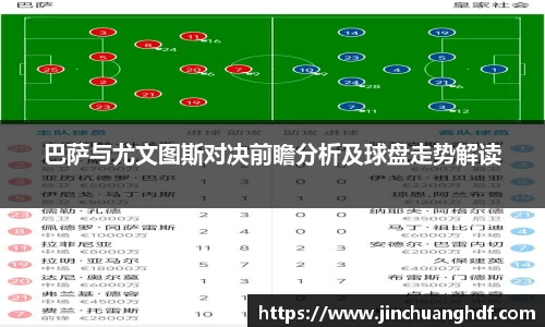 VSport胜利因您更精彩