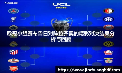 VSport胜利因您更精彩