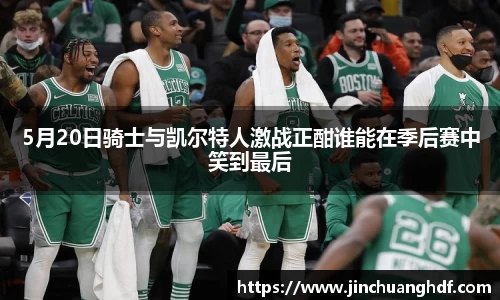 VSport胜利因您更精彩