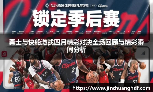 VSport胜利因您更精彩