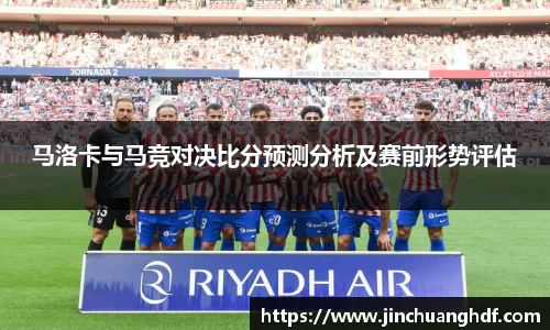 VSport胜利因您更精彩