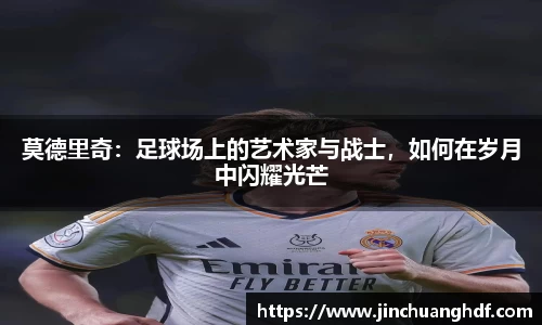 VSport胜利因您更精彩