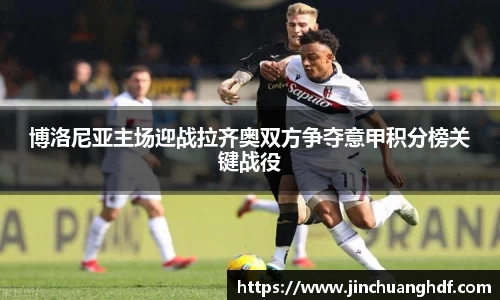 VSport胜利因您更精彩