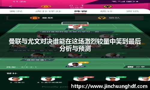 VSport胜利因您更精彩